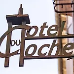 Du Clocher Rodez